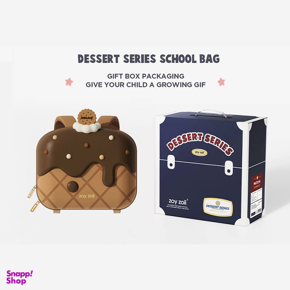 کوله پشتی بچگانه زوی زویی مدل Chocolate Ice Cream کد B18-D