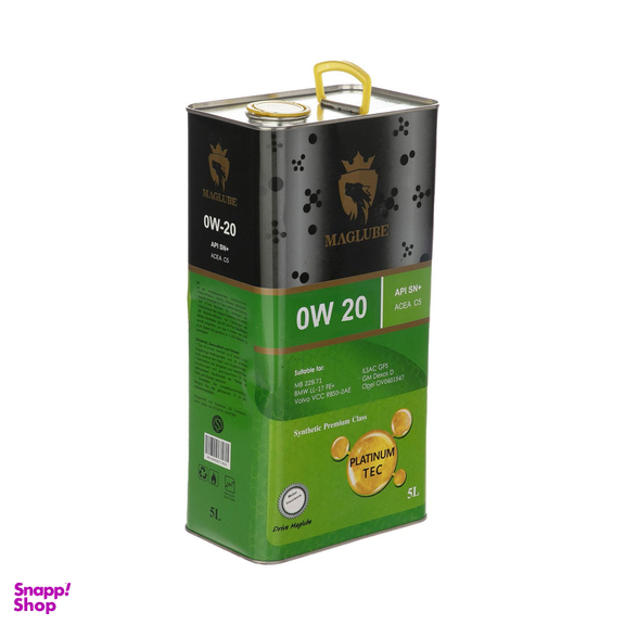 روغن موتور سپاهان مدل 0w-20 حجم 5 لیتر