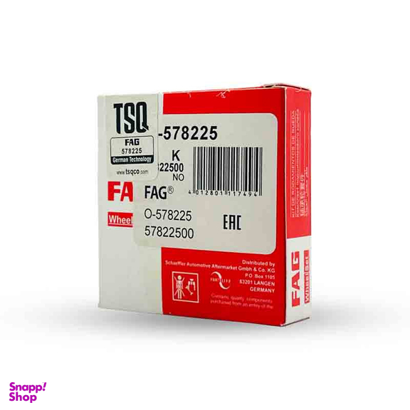 بلبرینگ شفت پینیون اف آ گ کد 578225 مناسب پراید