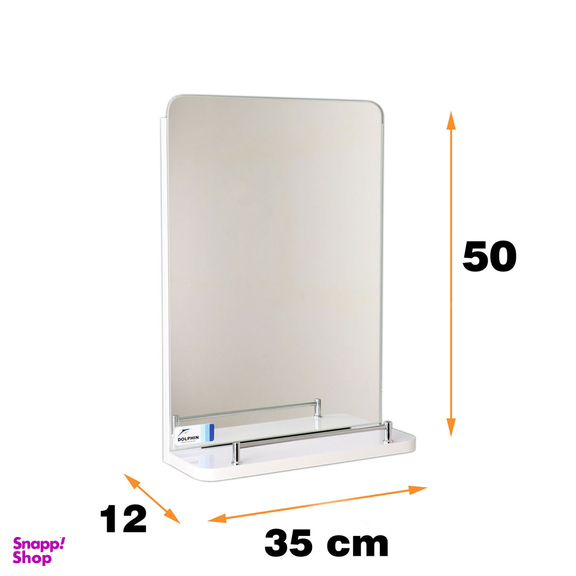 آینه دلفین کد 1035