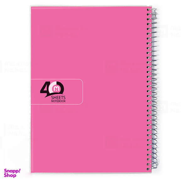 دفتر مشق 40 برگ نهال کد 3415