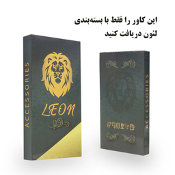 کیف کلاسوری لئون مدل Bersa مناسب گوشی موبایل سامسونگ Galaxy A33 4G / 5G