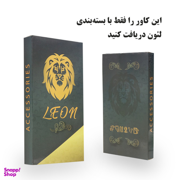 کیف کلاسوری لئون مدل Bersa مناسب گوشی موبایل سامسونگ Galaxy A33 4G / 5G