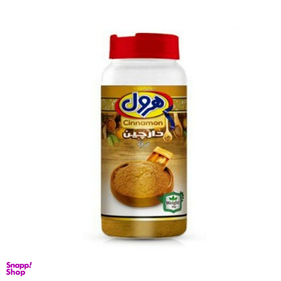 پودر دارچین هرول وزن 80 گرم