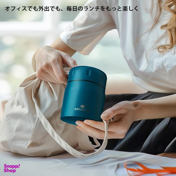 فلاسک غذا سانتکو مدل RENA Fodd Jar گنجایش 500 میلی‌ لیتر