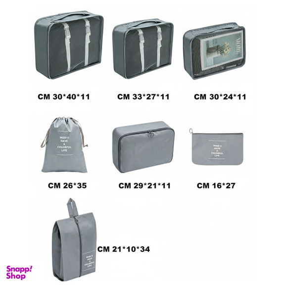 نظم دهنده ساک و چمدان مای هوم مدل کلاسیک بسته 7 عددی