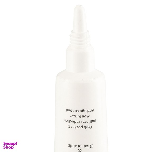 کرم دور چشم ژوت مدل Hydrolyzed حجم 15 میلی‌لیتر