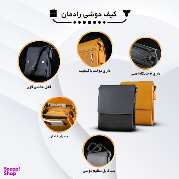 کیف دوشی مردانه چرم یلسان مدل رادمان کد MC-044-msk