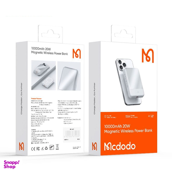 پاوربانک مک دودو مدل MC-426 ظرفیت 10000 میلی آمپر ساعت