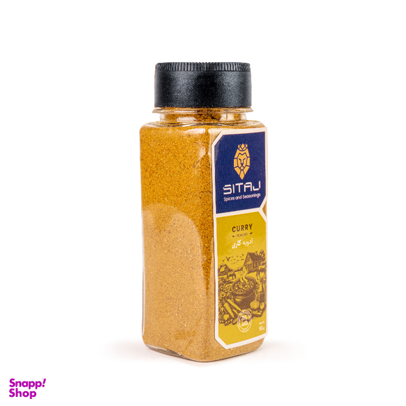 ادویه کاری ممتاز سی تاج وزن 90 گرم