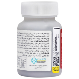 کپسول لیپیفر کیمیا کالای رازی بسته 30 عددی