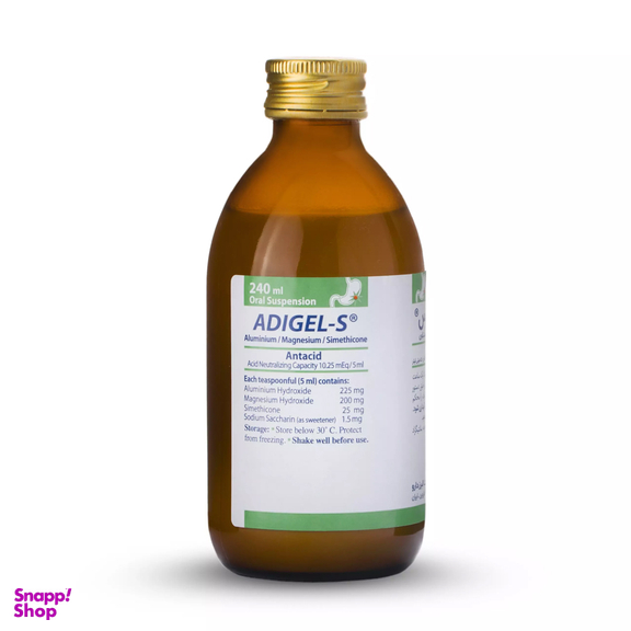 سوسپانسیون خوراکی آلومینیوم منیزیوم آدی ژل البرز دارو حجم 240 میلی لیتر