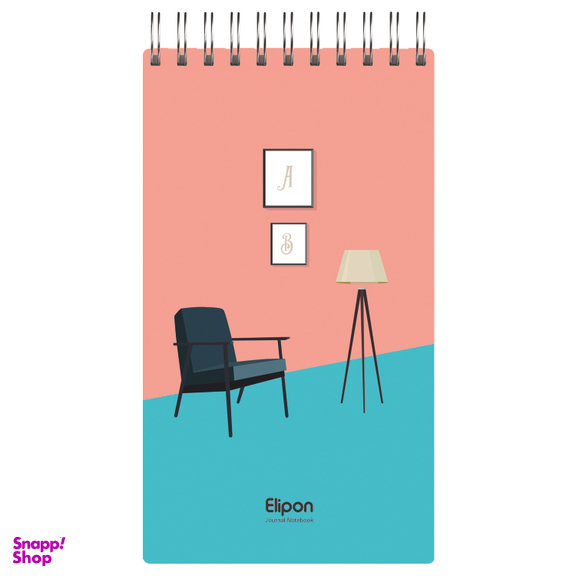 دفتر یادداشت 80 برگ الیپون کد 2646252