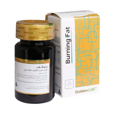 قرص چربی سوز برنینگ فت گلدن لایف بسته 30 عددی