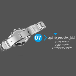 ساعت مچی عقربه‌ای مردانه اسکمی مدل 9096 کد BK