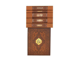 کتاب مفاتیح الملکوت نشر پیام عدالت مجموعه ۵ جلدی