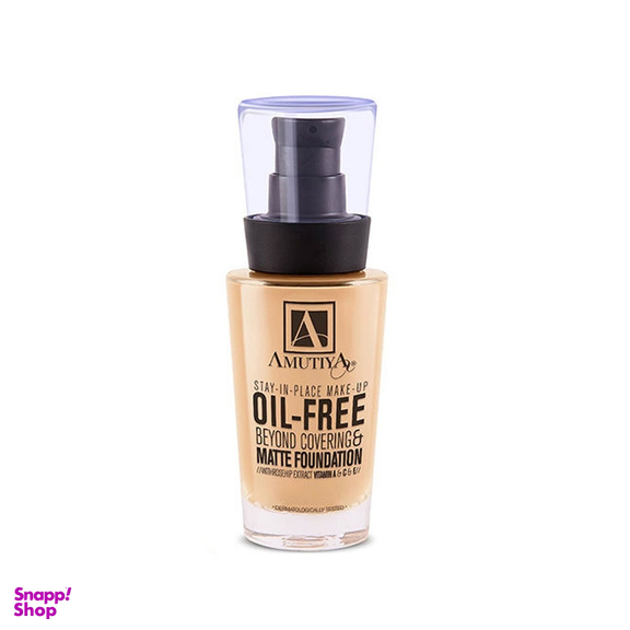 کرم پودر آموتیا مدل Oil Free حجم 30 میلی‌ لیتر