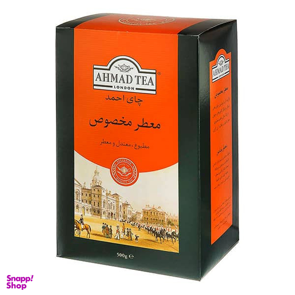 چای معطر مخصوص احمد وزن ۵۰۰ گرم