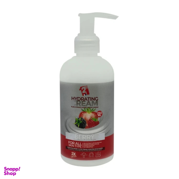 کرم مرطوب کننده 121 مدل Berry حجم 250 میلی لیتر