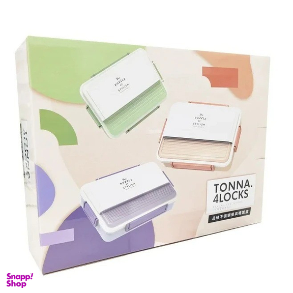 ظرف غذا مدل TONNA