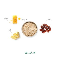 گرانولا جو دوسر و خرما چاربان وزن 380 گرم