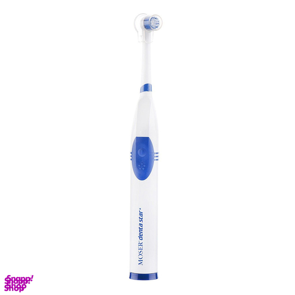 مسواک برقی موزر مدل 1639 Moser Denta Star