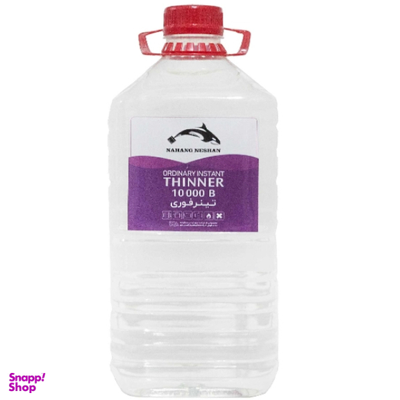 تینر فوری نهنگ نشان مدل B10000 حجم 4 لیتر