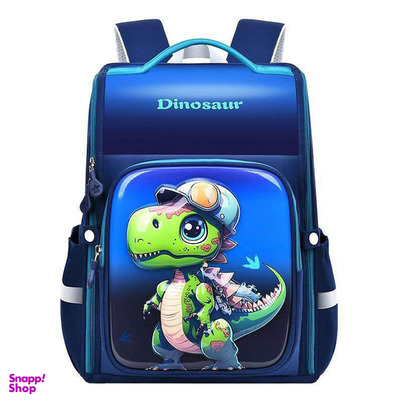 کوله پشتی صندوقی پسرانه طرح دایناسور کد 48