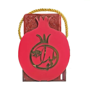 کتاب دیوان حافظ فالدار با ساک طرح انار انتشارات پیام مهر عدالت