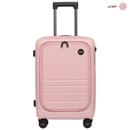 چمدان هایبورگ مدل HB 213 20 سایز کوچک