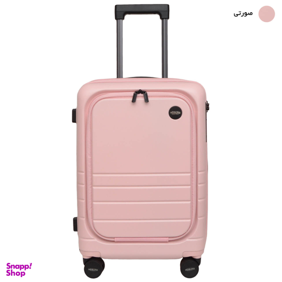 چمدان هایبورگ مدل HB 213 20 سایز کوچک