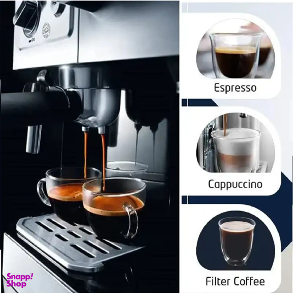 قهوه ساز دلونگی مدل BCO420