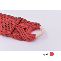 کیف بافتنی  مدل آویز کد 9586