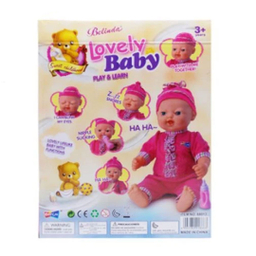 عروسک نوزاد صورت متحرک کد 68013