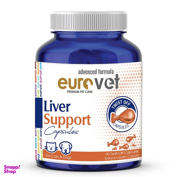 کپسول سگ و گربه یورووت مدل لیورساپورت بسته 60 عددی