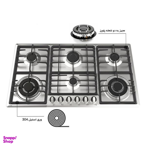 اجاق گاز صفحه ای آلتون مدل S601