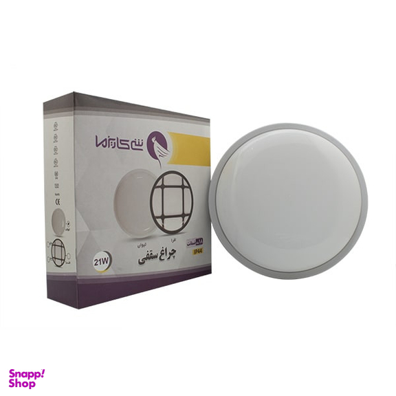 چراغ سقفی 24 وات شی کاریزما مدل تیوان