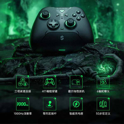 دسته بازی بی سیم بلک شارک مدل Dark Magician به همراه داک شارژ