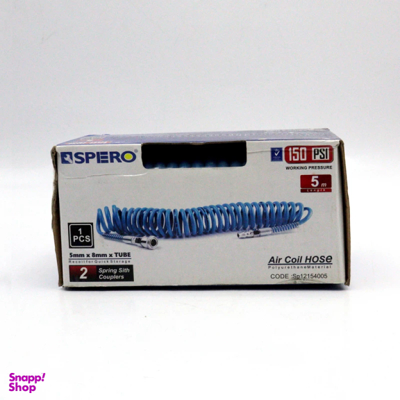 شلنگ فنری اسپرو مدل YP-SP12154005-5*8MM طول 5 متر