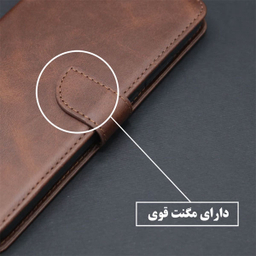 کیف کلاسوری گوشی موبایل مدل CH_Z مناسب برای سامسونگ Galaxy S24 ultra به همراه بند آویز