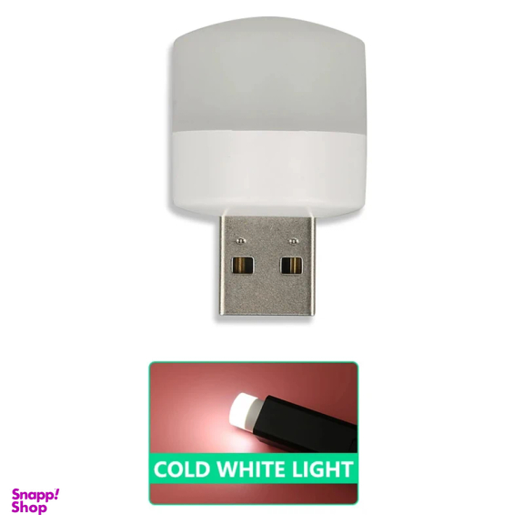 چراغ LED مدل usb طرح کالافان