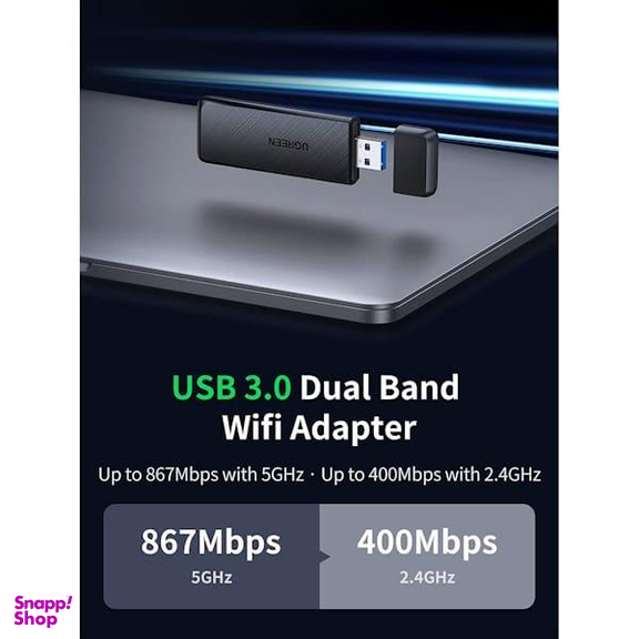 کارت شبکه بی سیم AC1300 یوگرین مدل CM492 کد 50340 کد 50340