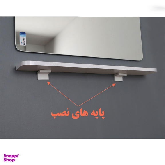شلف دیواری دلفین مدل R-5012