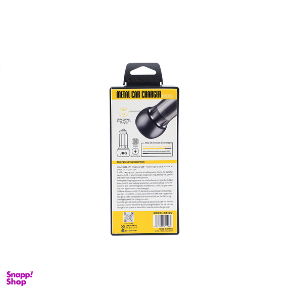 شارژر فندکی 36 وات جی بی کیو مدل C-503Q