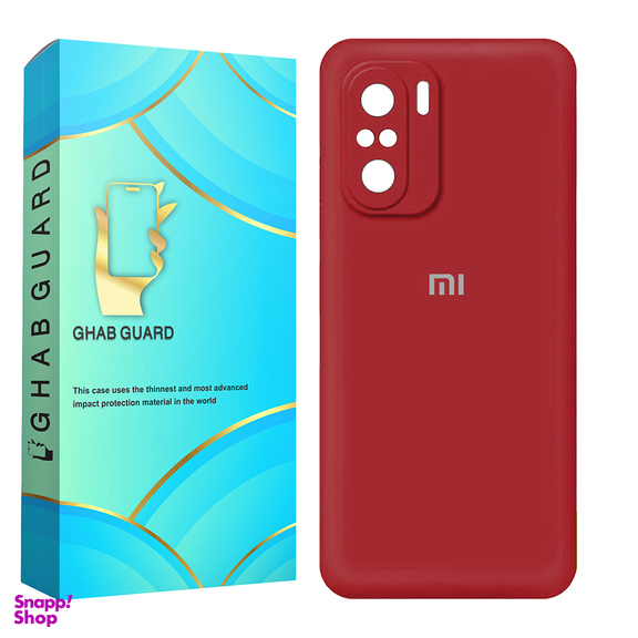 کاور قاب گارد مدل Silicongh مناسب شیائومی Poco F3 / Redmi K40 / Redmi K40 Pro / Redmi K40 Pro Plus
