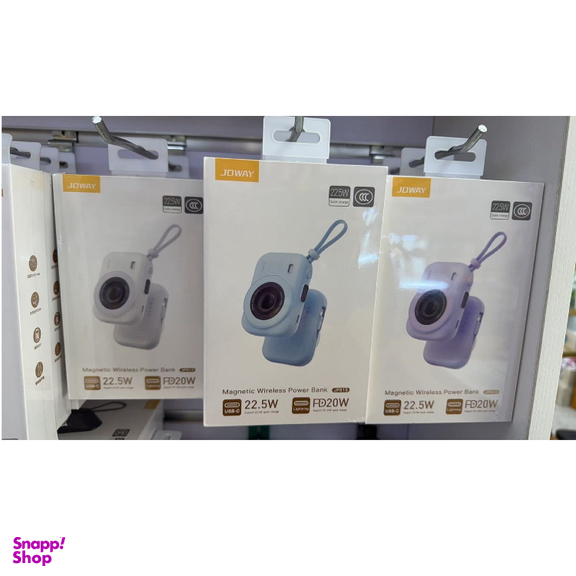 پاوربانک جووی کد JP-515 ظرفیت 10000 میلی آمپر ساعت