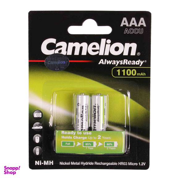 باتری نیم قلمی قابل شارژ کملیون مدل ACCU-1100mAh بسته دو عددی