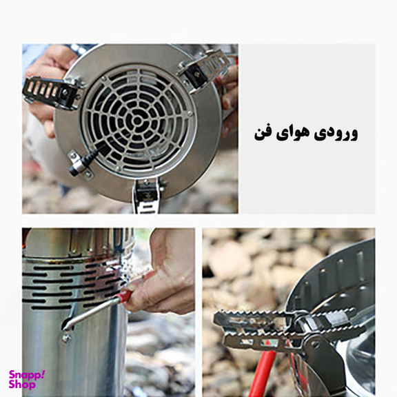 اجاق کمپینگ فن دار اسنو هاوک مدل SN.Q16