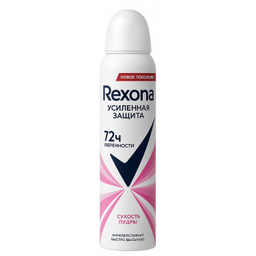 اسپری ضد تعریق زنانه رکسونا مدل Power Dry حجم 200 میلی‌ لیتر