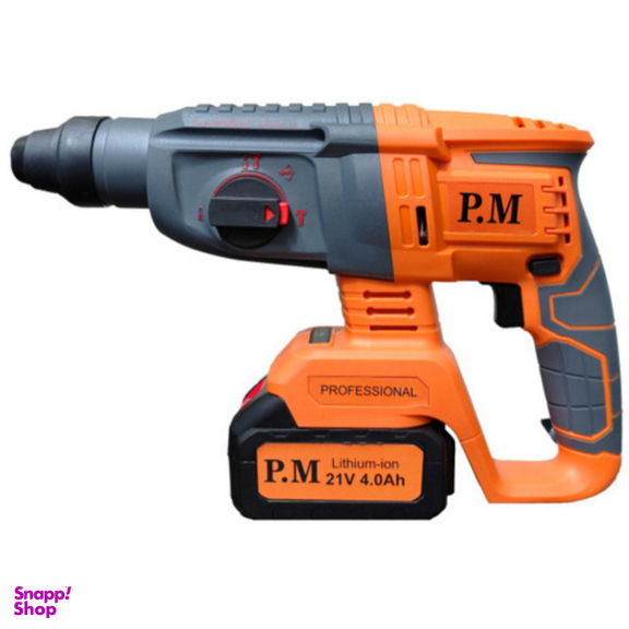 دریل بتن کن 3 کیلویی پی ام مدل P.M DC11253